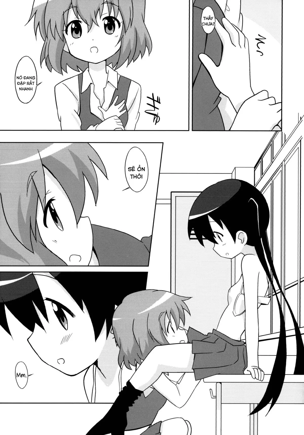 Magejun 34 - Full trang 6