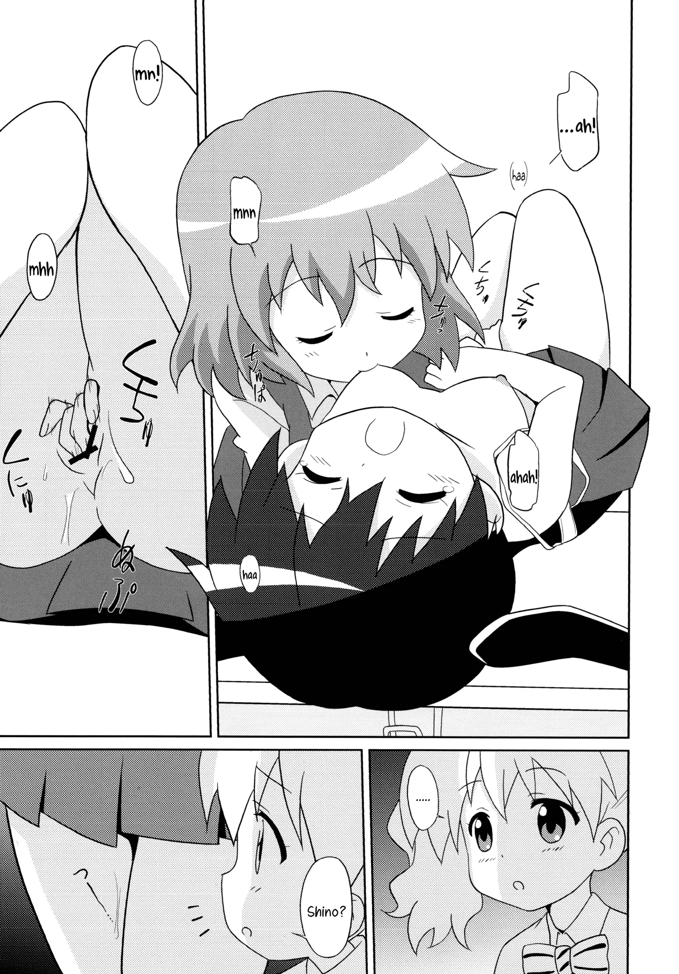 Magejun 34 - Full trang 8