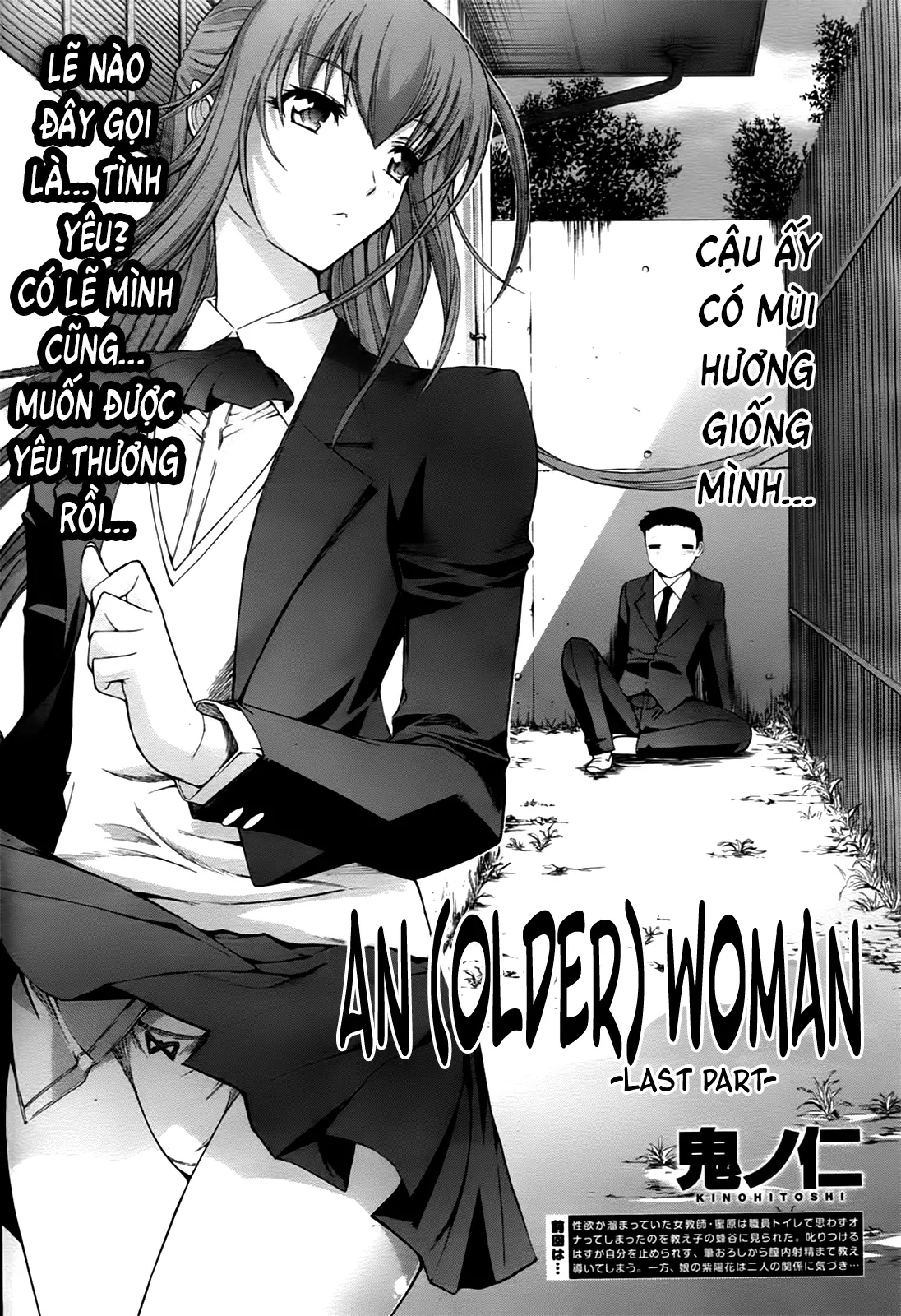 Toshiue no Josei | An Older Woman - Full trang 24