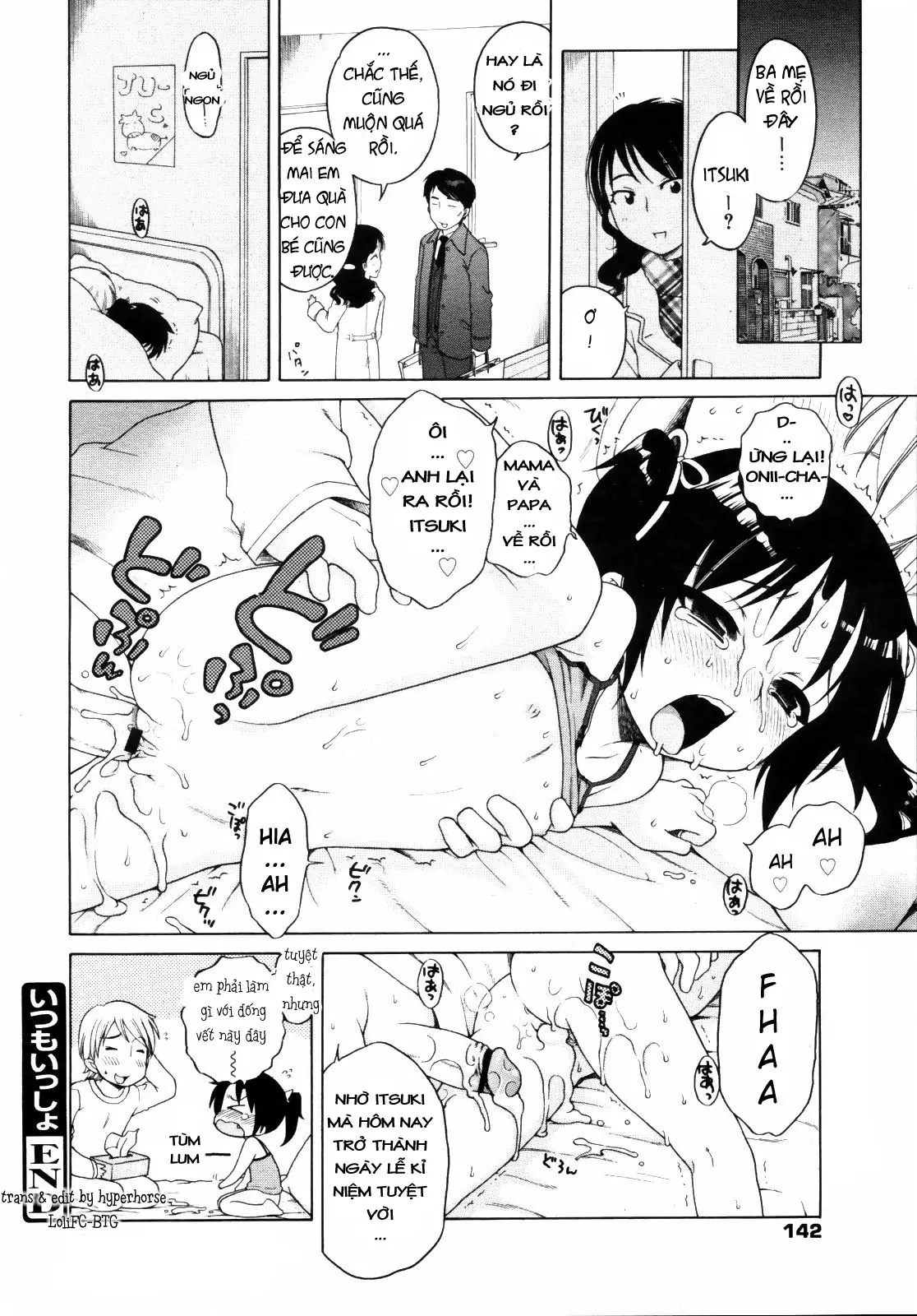 Itsumo Issho | Always Together - Full trang 18