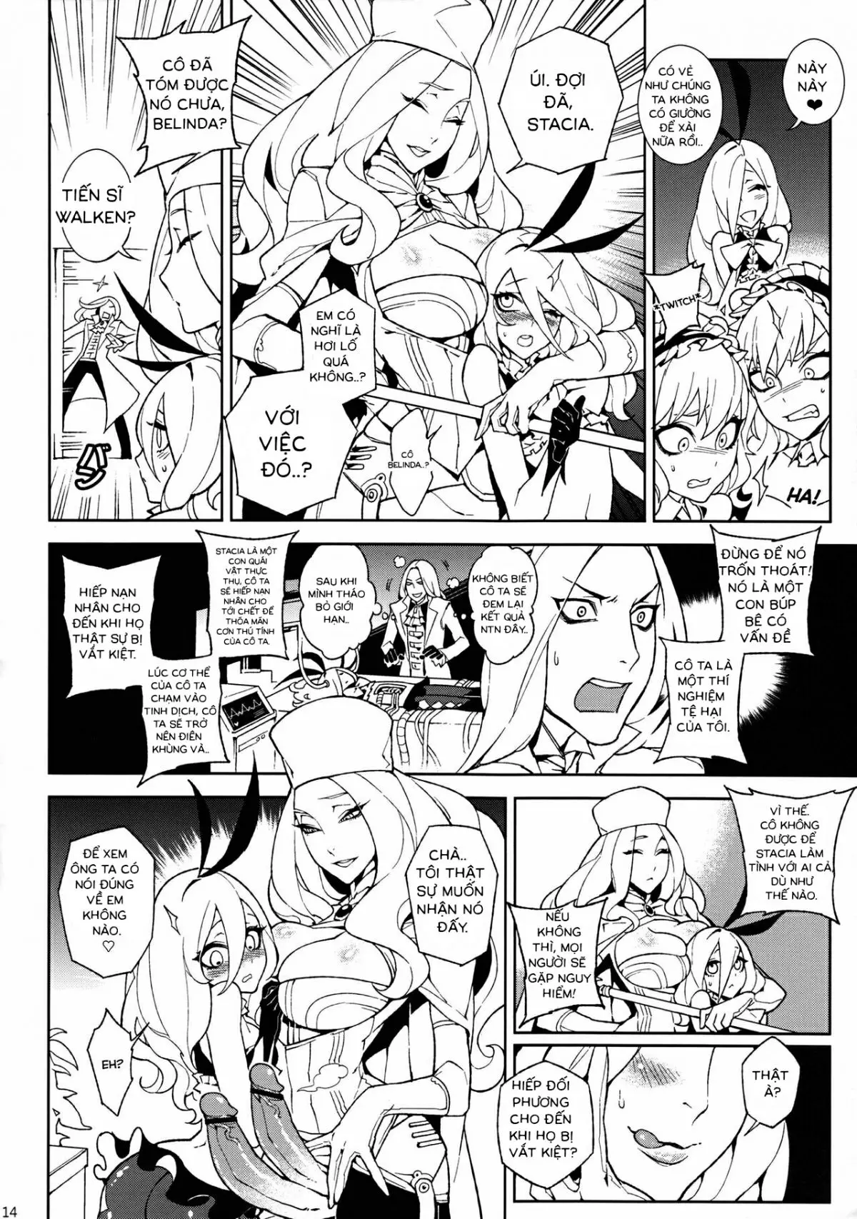 UnLove S - Full trang 14