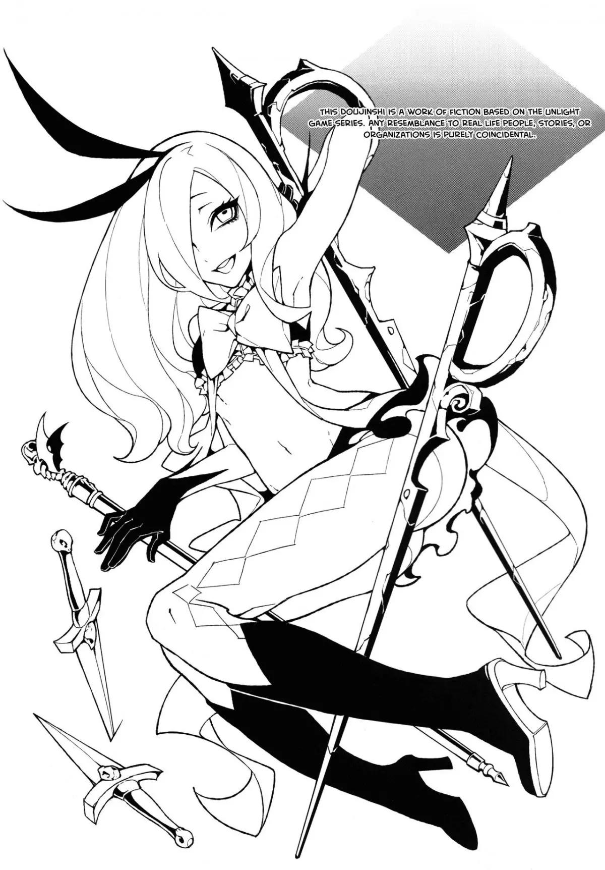 UnLove S - Full trang 2