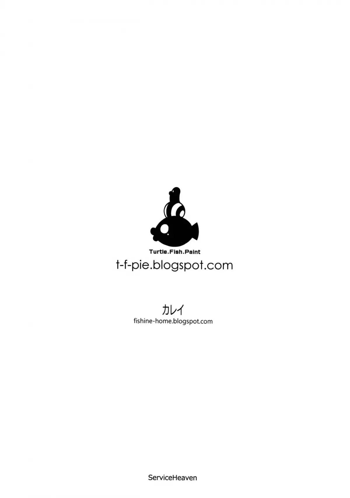 UnLove S - Full trang 23
