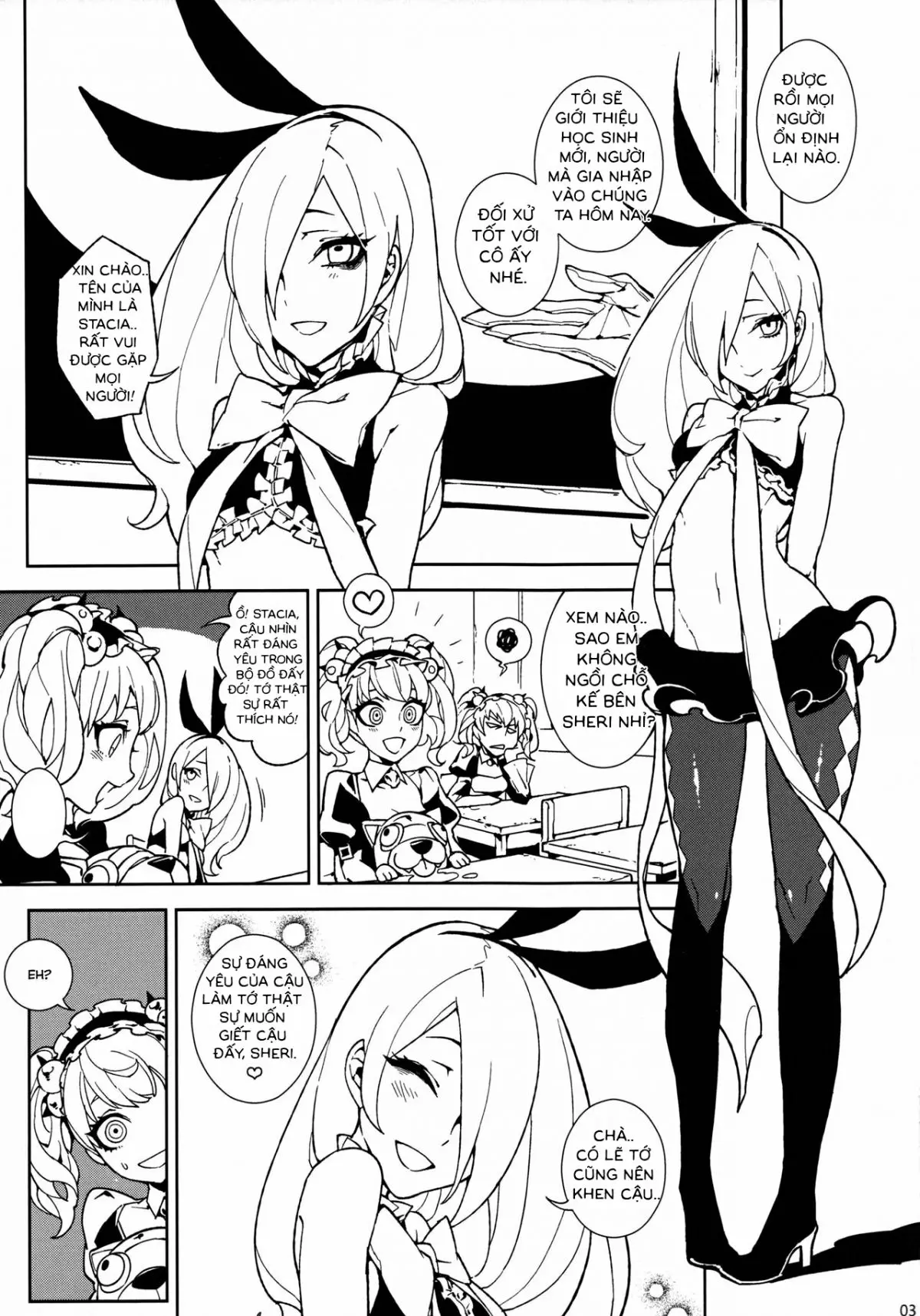 UnLove S - Full trang 3