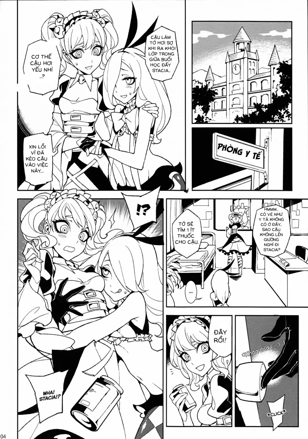 UnLove S - Full trang 4
