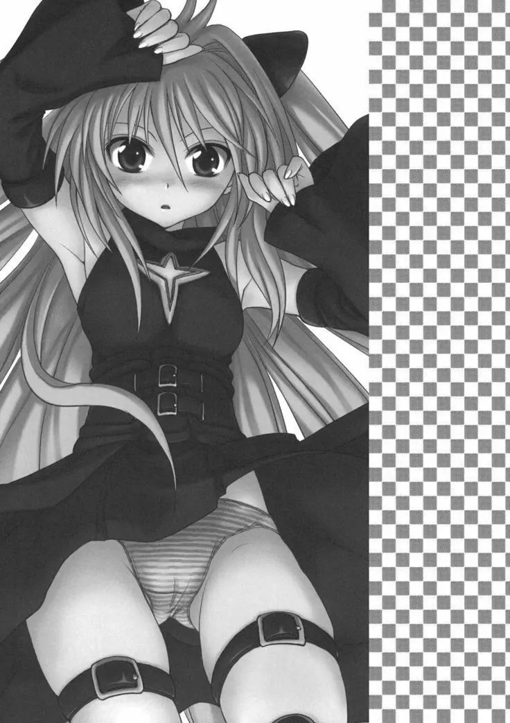 onayami - Full trang 2