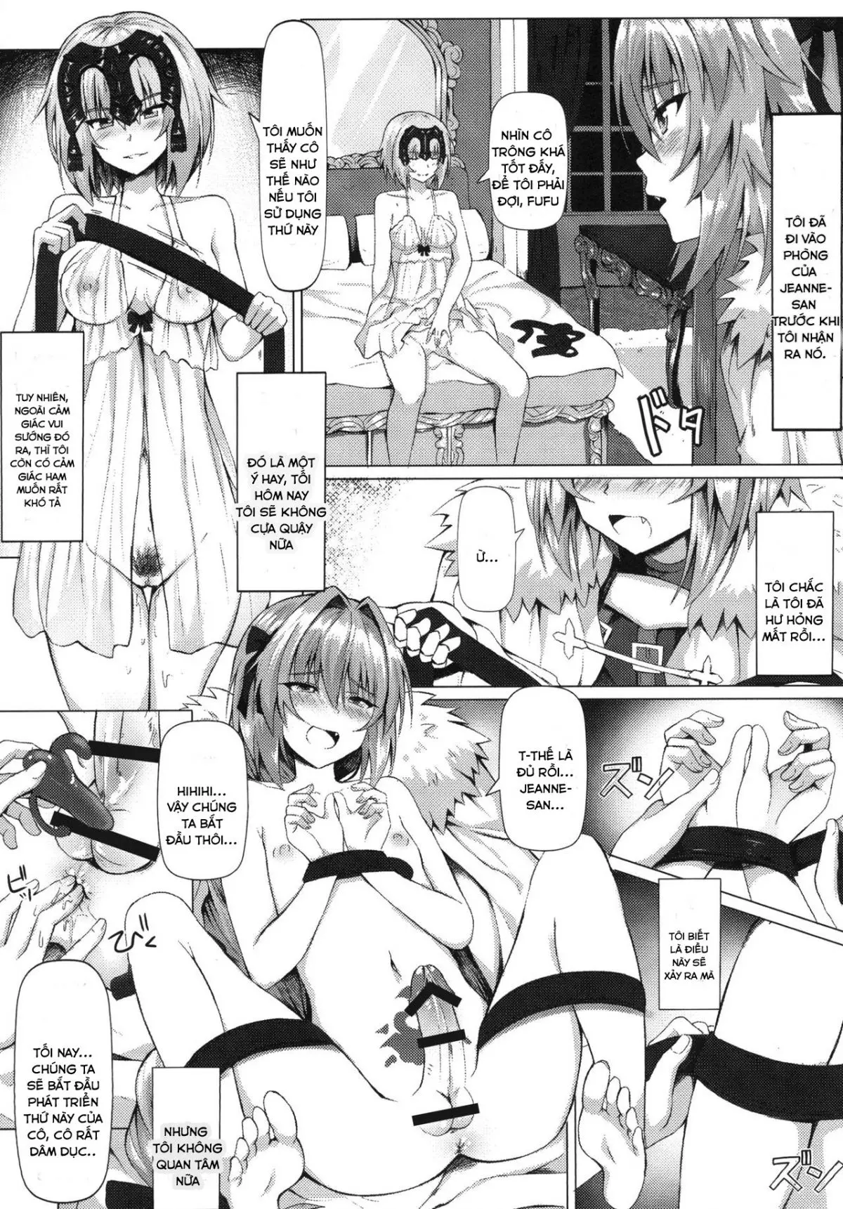 Shitto to Daraku - Full trang 15