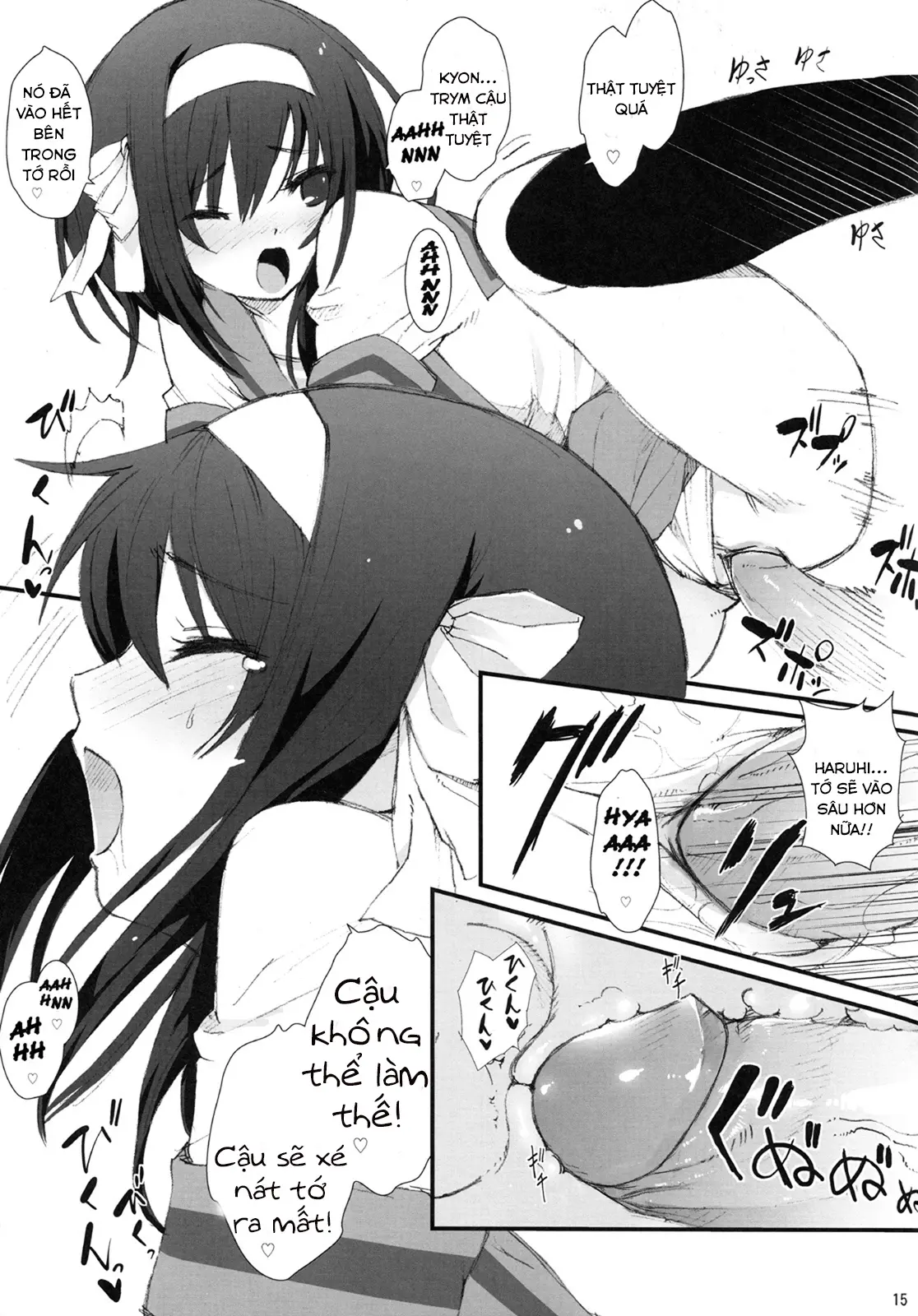 Honto wa Okotteru no yo! Baka... | I Really Am Angry! Idiot... - Full trang 14