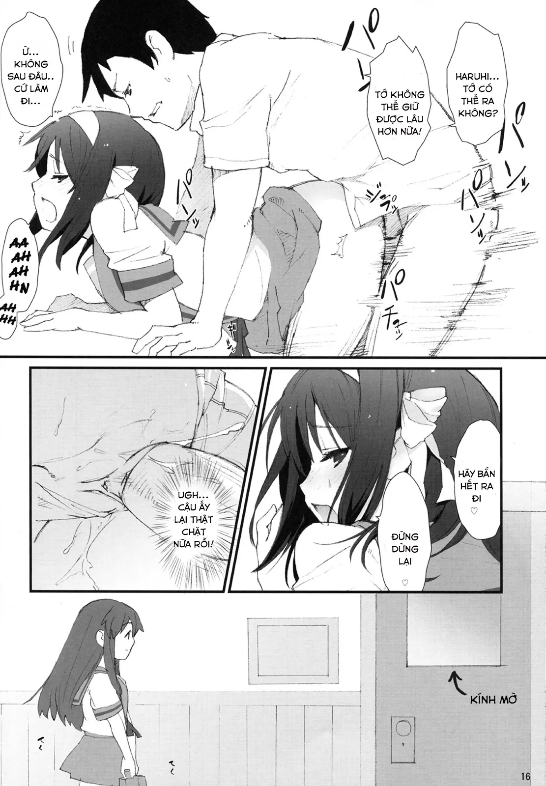Honto wa Okotteru no yo! Baka... | I Really Am Angry! Idiot... - Full trang 15