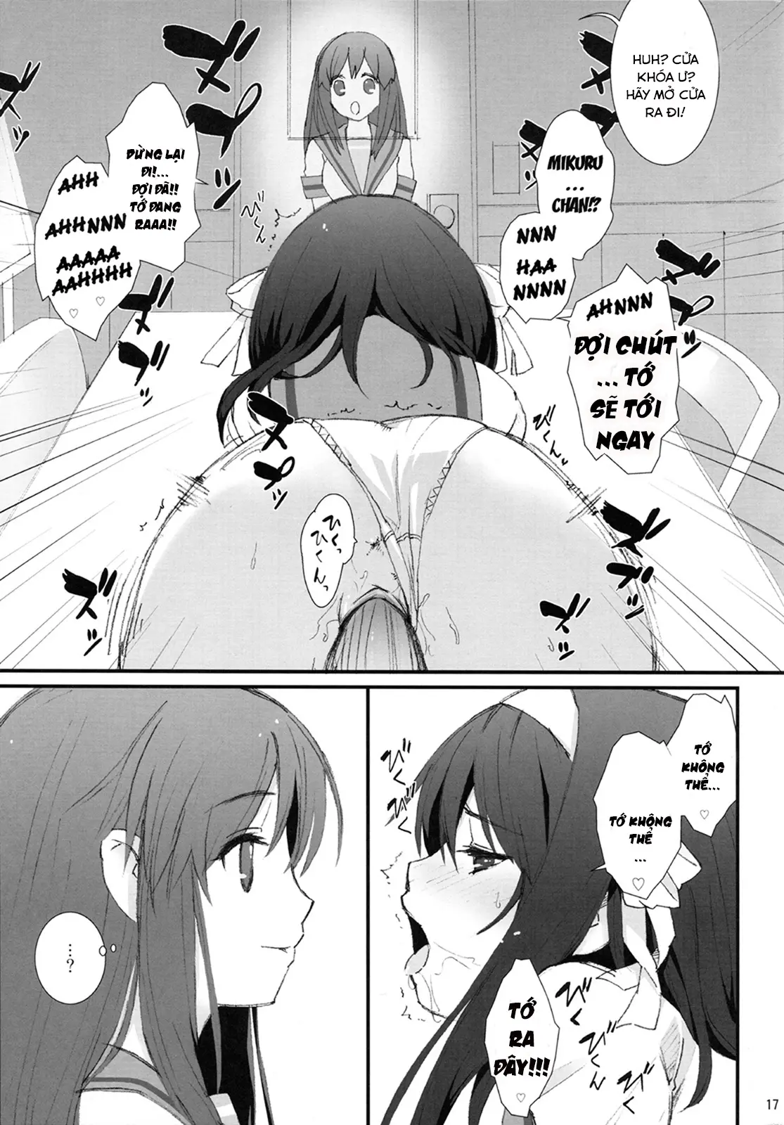 Honto wa Okotteru no yo! Baka... | I Really Am Angry! Idiot... - Full trang 16