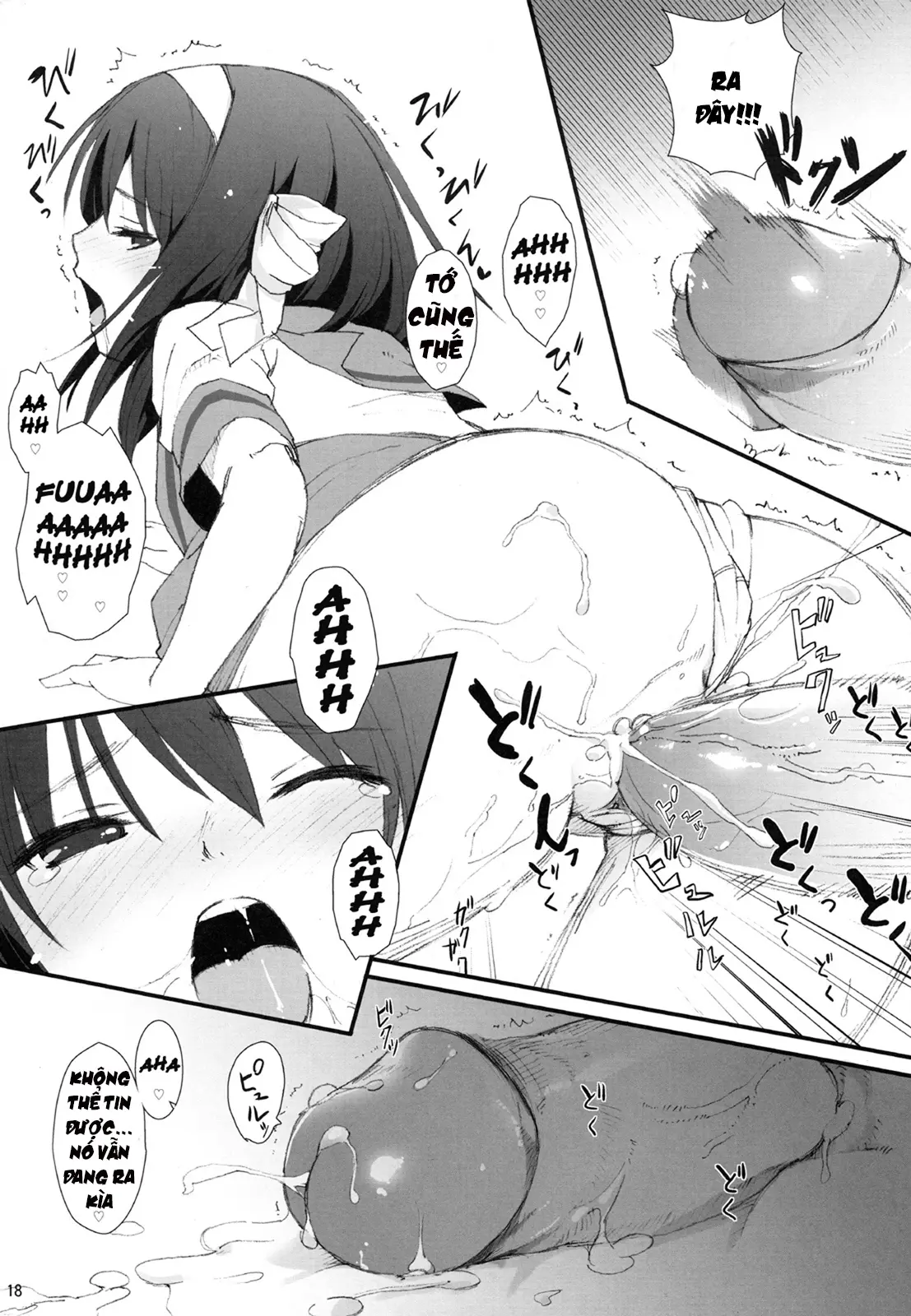 Honto wa Okotteru no yo! Baka... | I Really Am Angry! Idiot... - Full trang 17