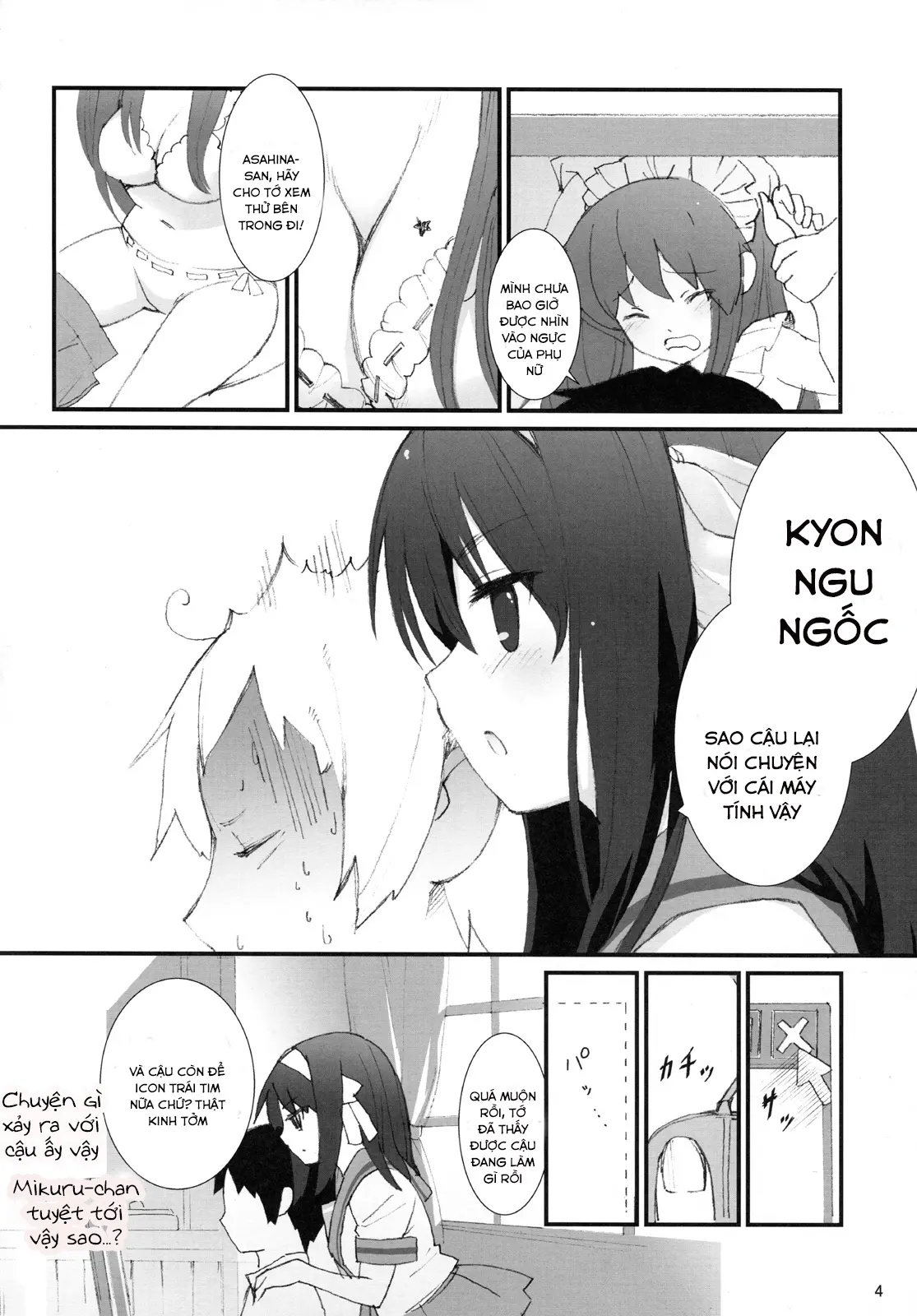 Honto wa Okotteru no yo! Baka... | I Really Am Angry! Idiot... - Full trang 3