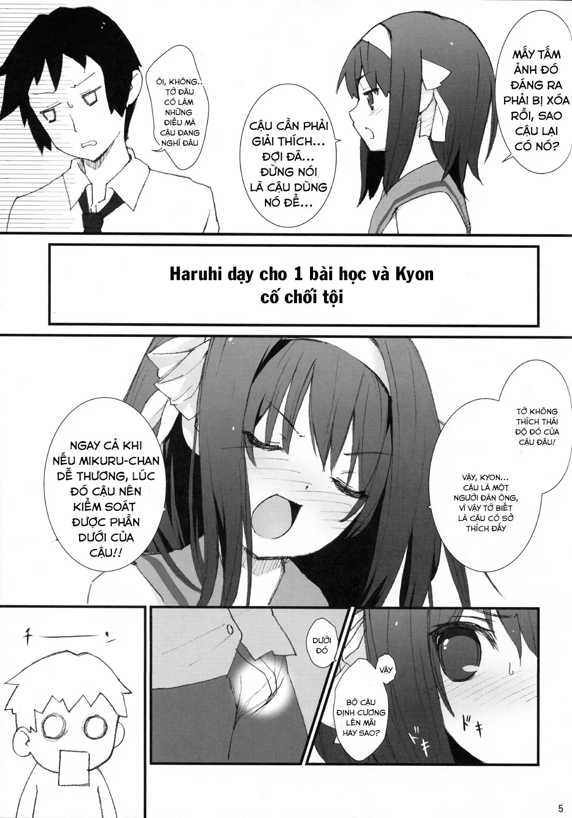 Honto wa Okotteru no yo! Baka... | I Really Am Angry! Idiot... - Full trang 4