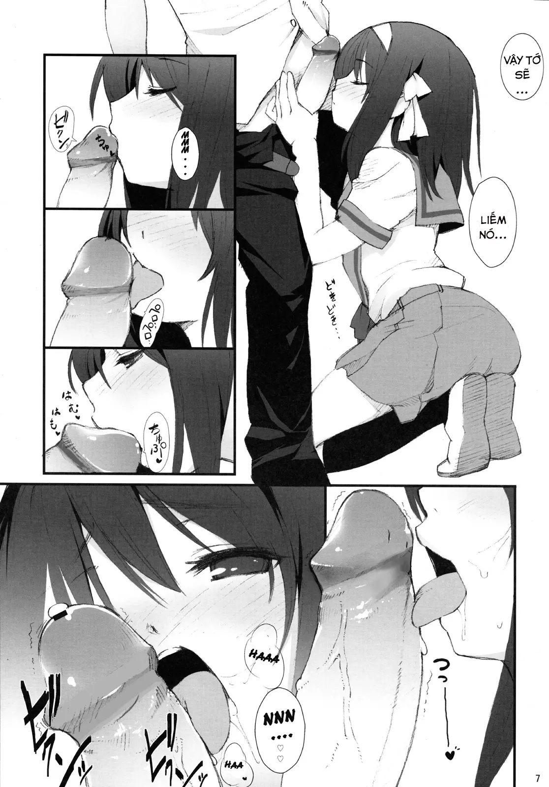 Honto wa Okotteru no yo! Baka... | I Really Am Angry! Idiot... - Full trang 6