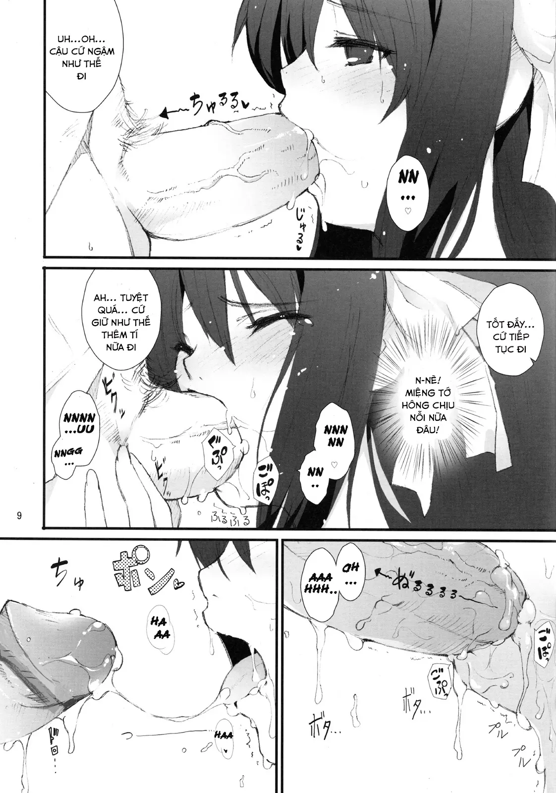 Honto wa Okotteru no yo! Baka... | I Really Am Angry! Idiot... - Full trang 8