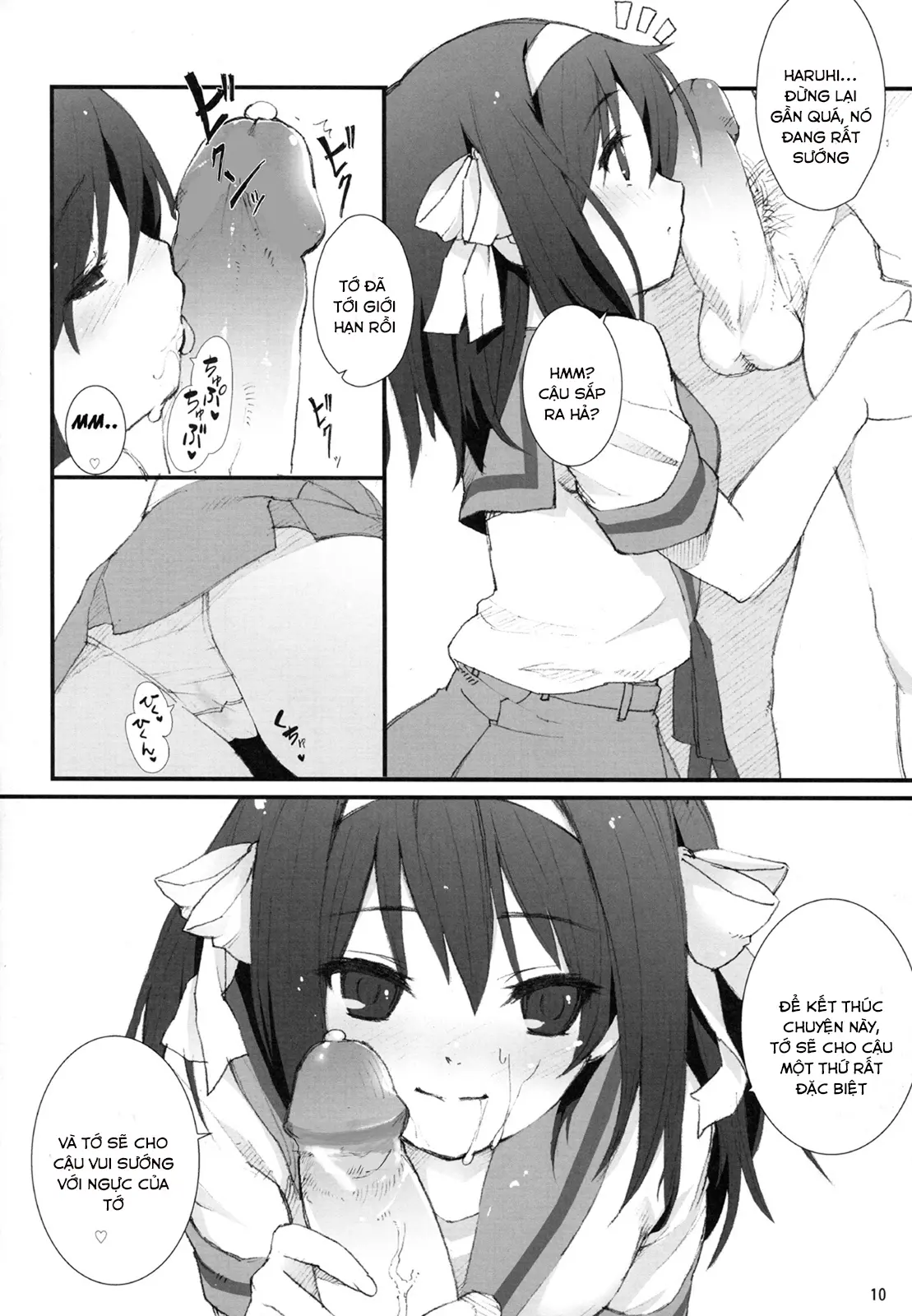 Honto wa Okotteru no yo! Baka... | I Really Am Angry! Idiot... - Full trang 9