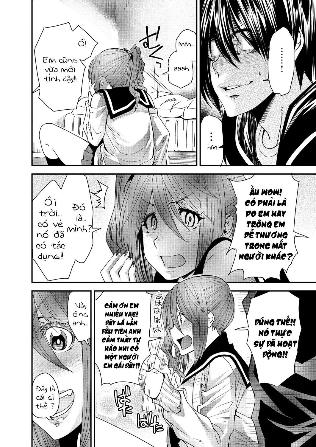 Torikae Appli Ch. 1-6 - Full trang 10