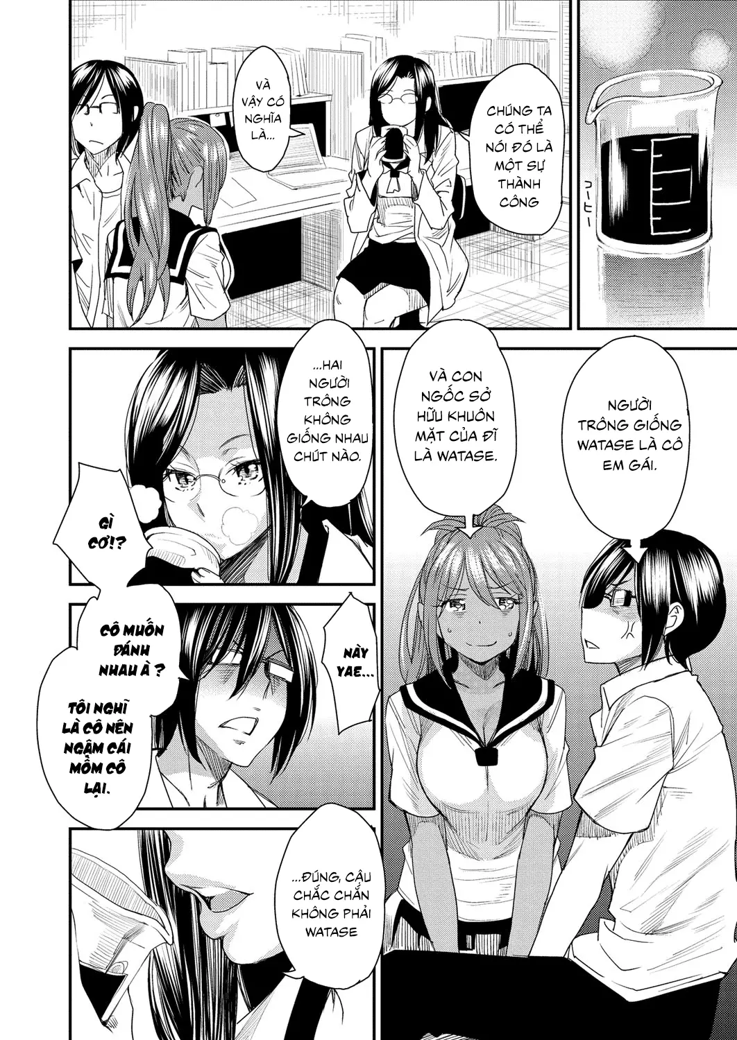 Torikae Appli Ch. 1-6 - Full trang 102