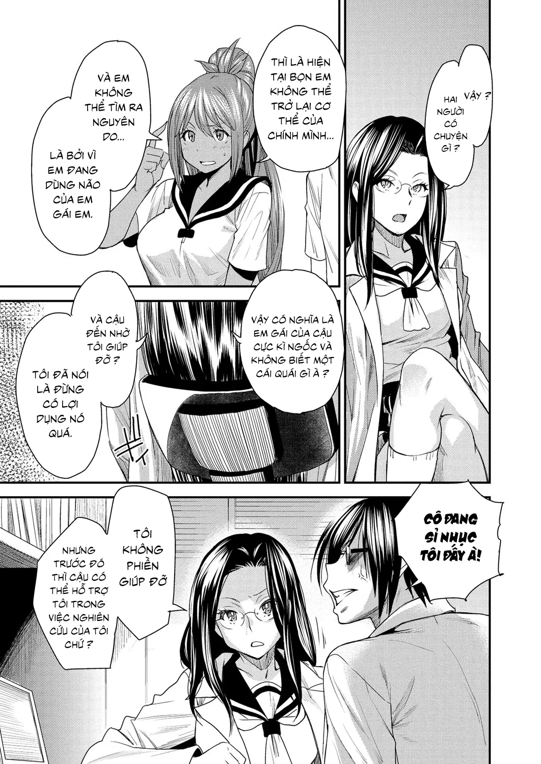 Torikae Appli Ch. 1-6 - Full trang 103