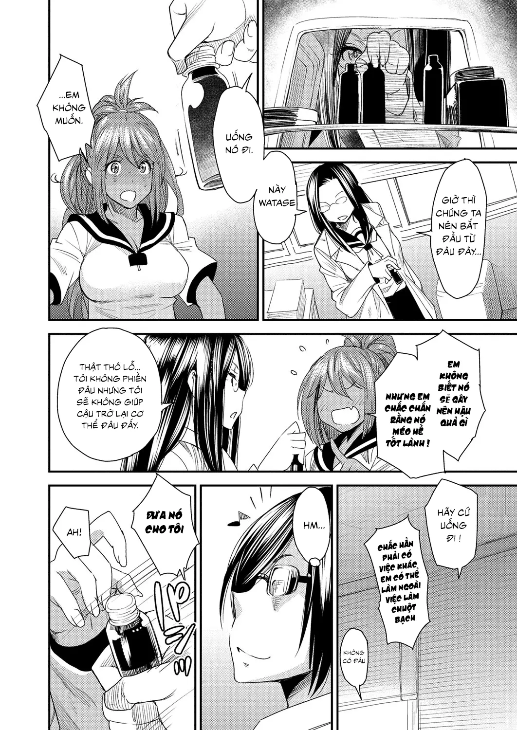Torikae Appli Ch. 1-6 - Full trang 104