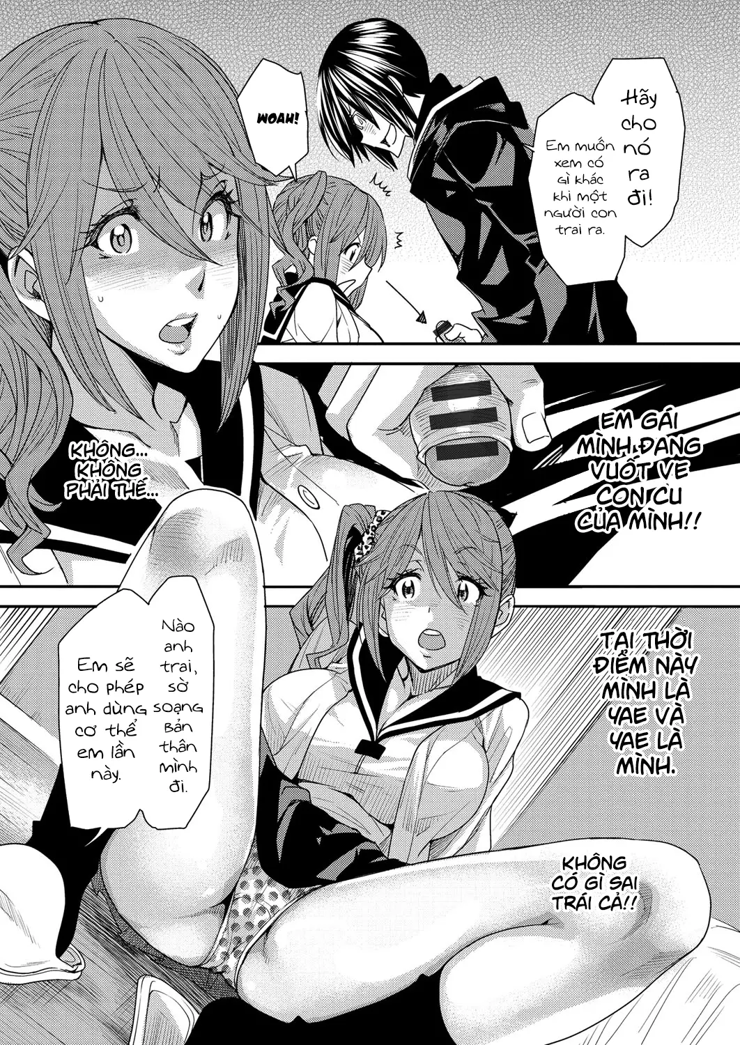 Torikae Appli Ch. 1-6 - Full trang 11