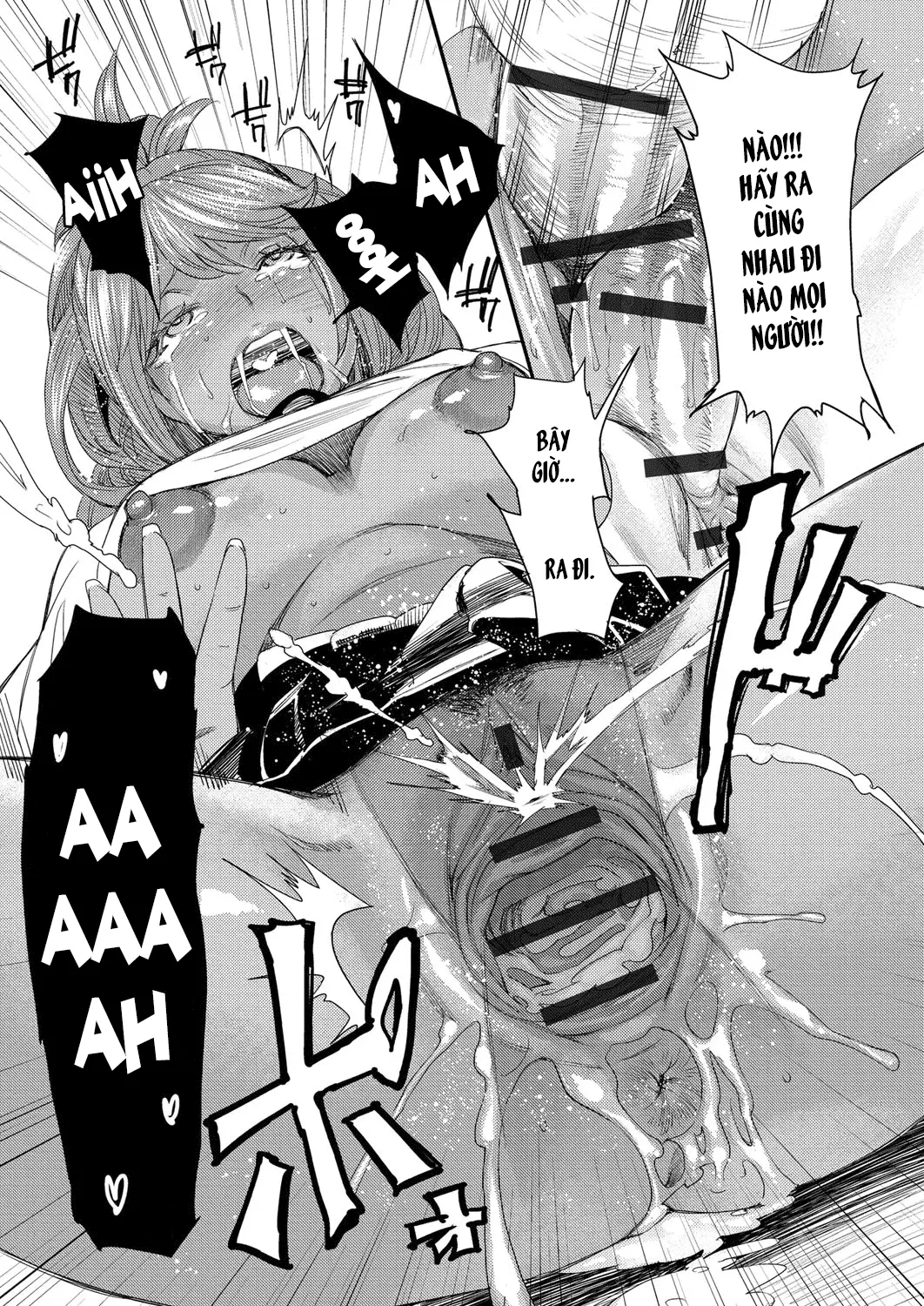 Torikae Appli Ch. 1-6 - Full trang 115