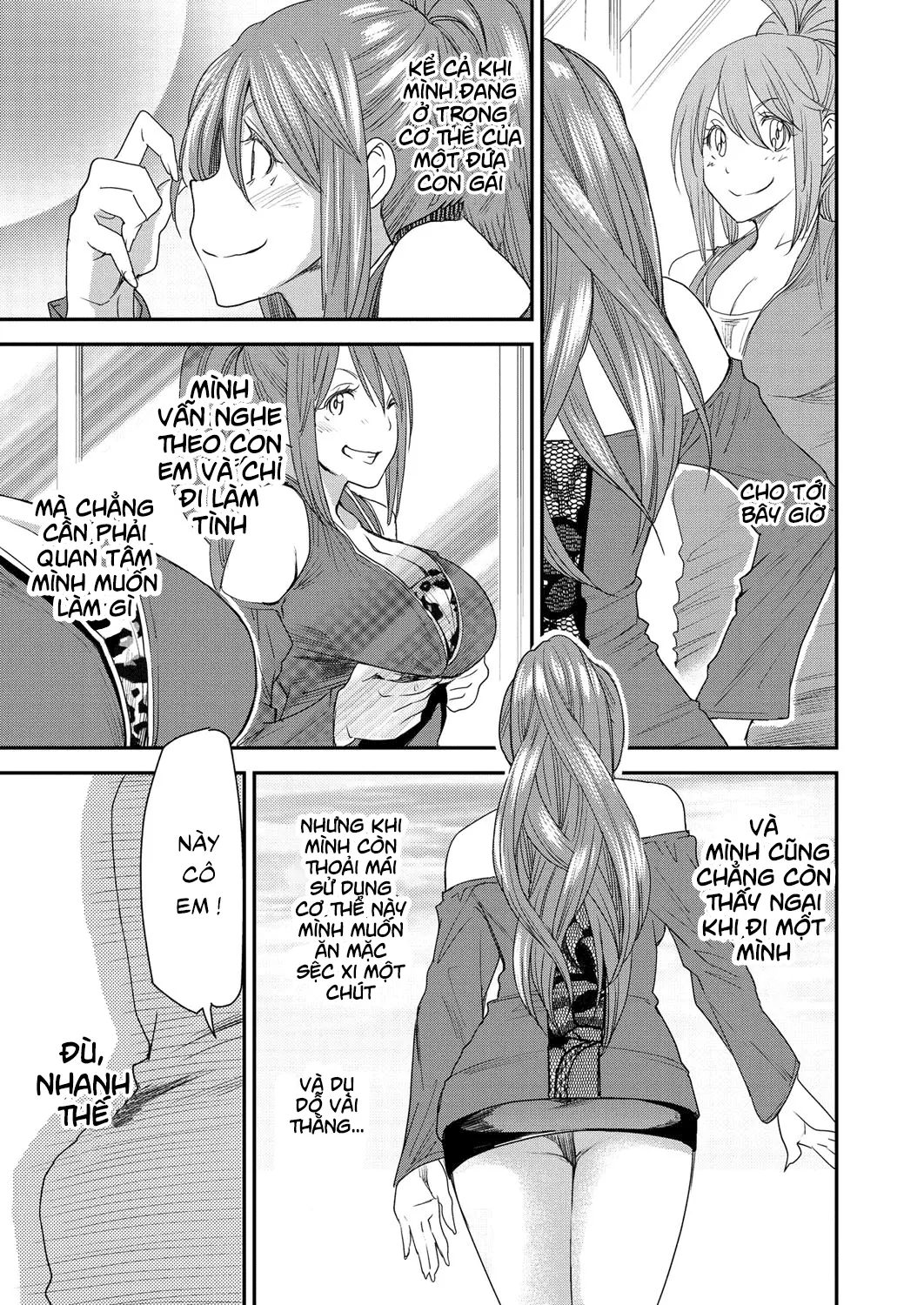 Torikae Appli Ch. 1-6 - Full trang 123