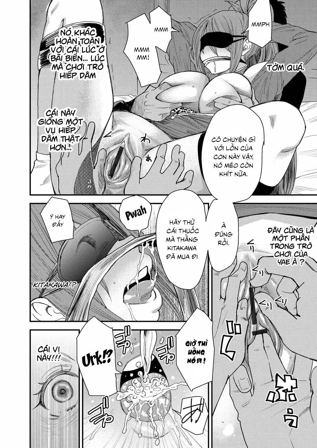 Torikae Appli Ch. 1-6 - Full trang 128