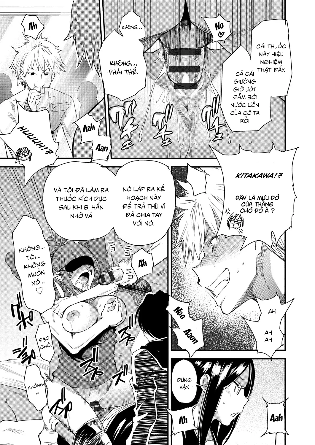 Torikae Appli Ch. 1-6 - Full trang 133