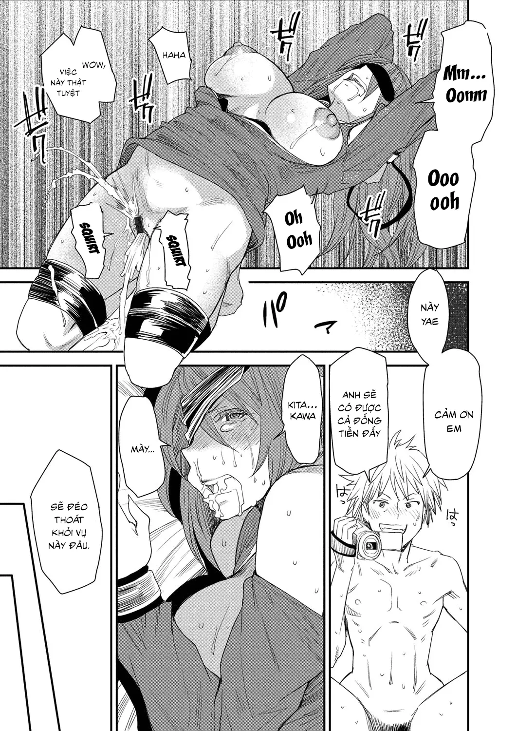Torikae Appli Ch. 1-6 - Full trang 137