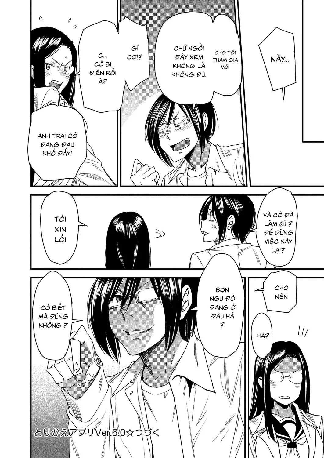 Torikae Appli Ch. 1-6 - Full trang 138