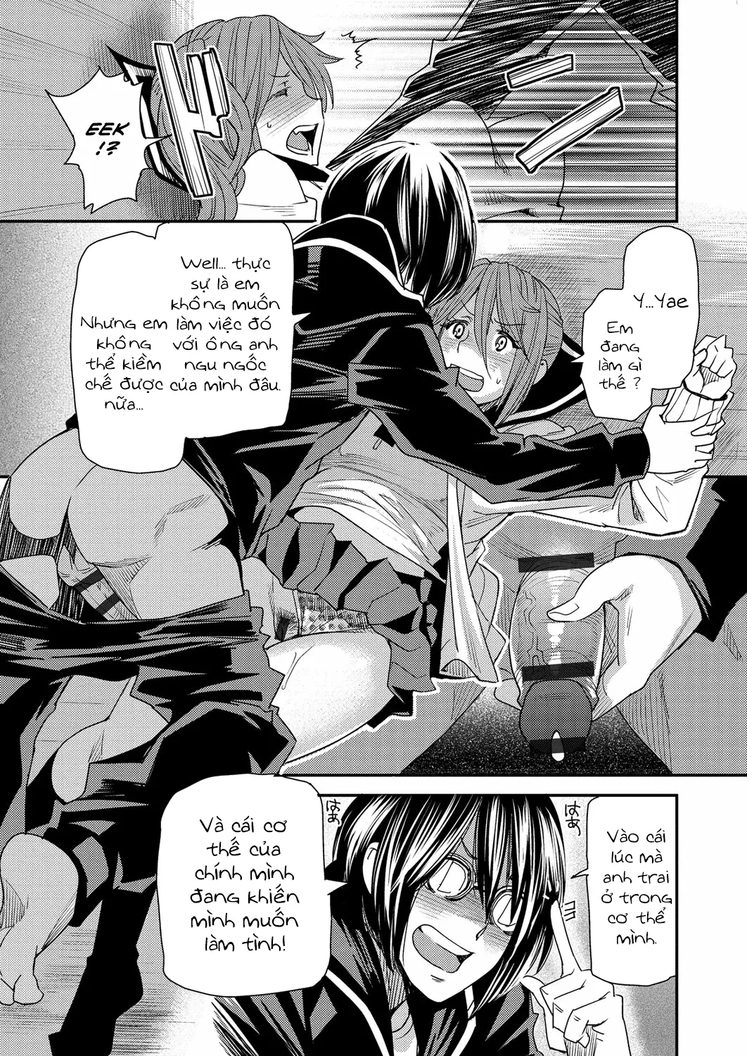 Torikae Appli Ch. 1-6 - Full trang 16