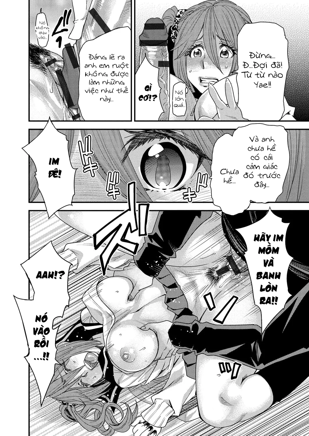 Torikae Appli Ch. 1-6 - Full trang 17