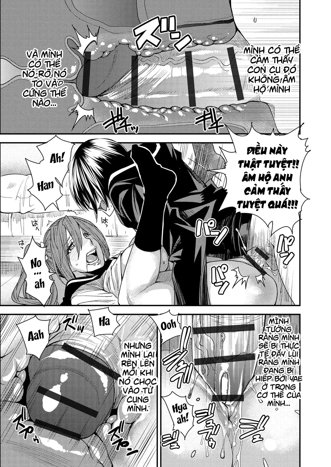 Torikae Appli Ch. 1-6 - Full trang 18