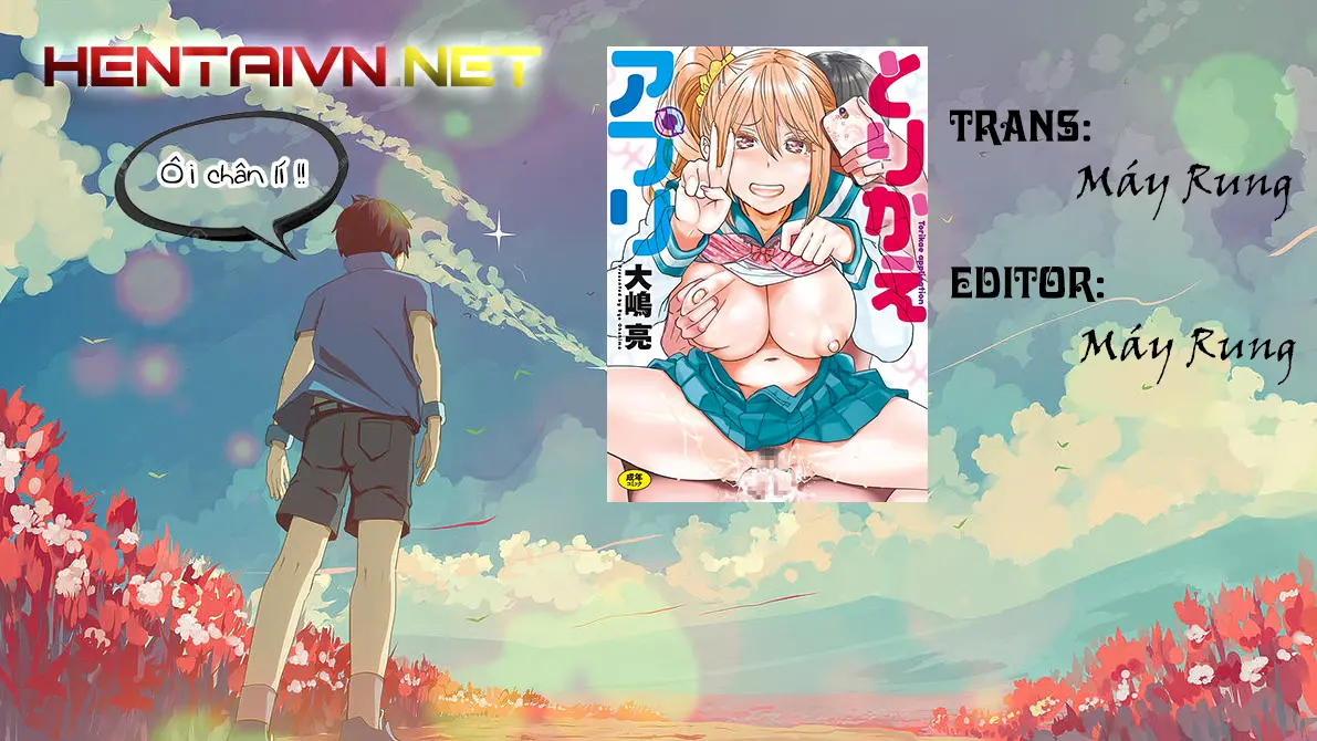 Torikae Appli Ch. 1-6 - Full trang 23