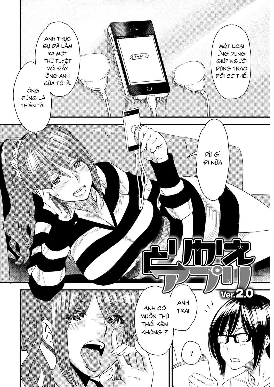 Torikae Appli Ch. 1-6 - Full trang 27