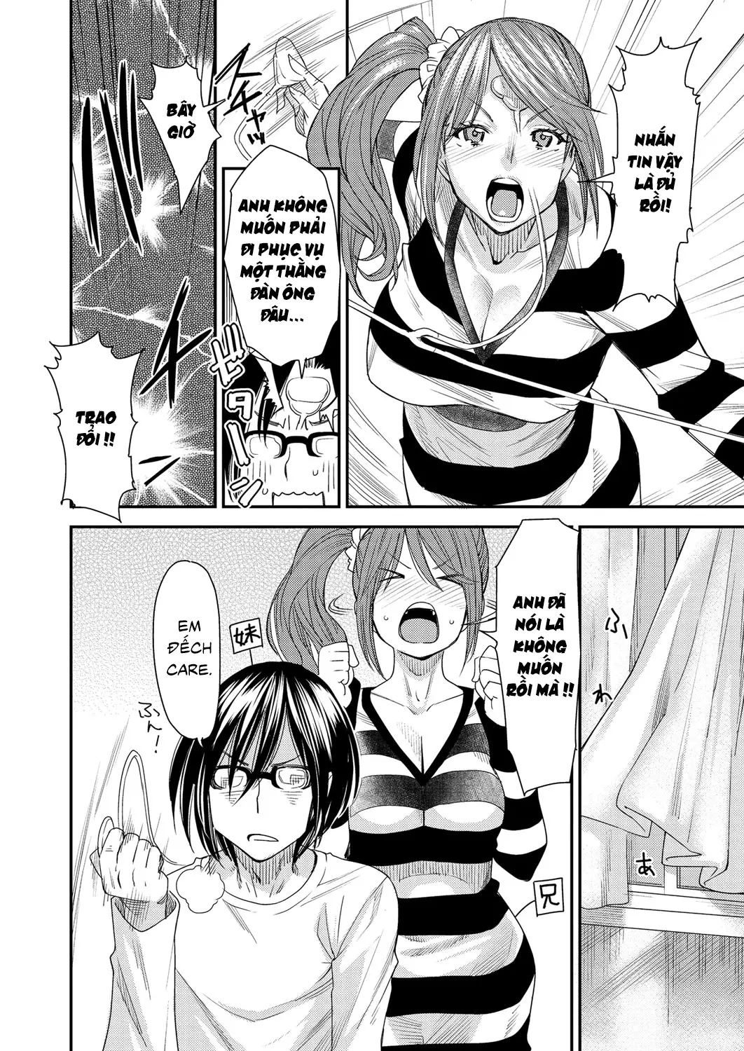 Torikae Appli Ch. 1-6 - Full trang 30