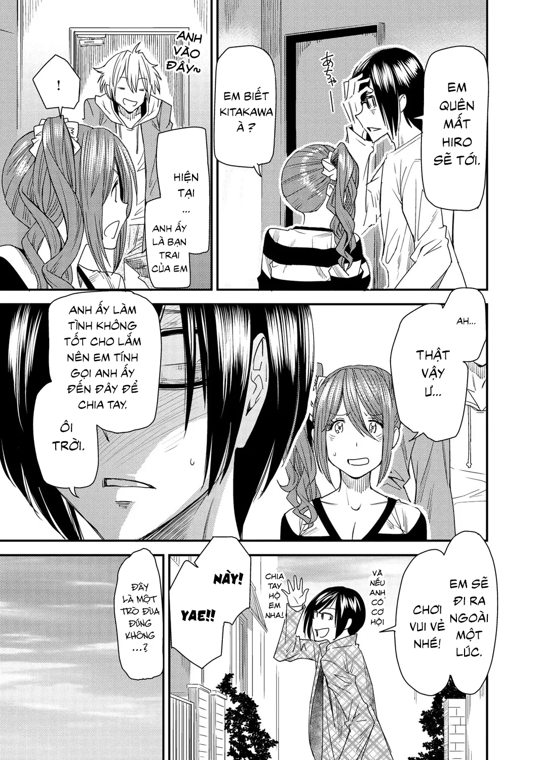 Torikae Appli Ch. 1-6 - Full trang 33