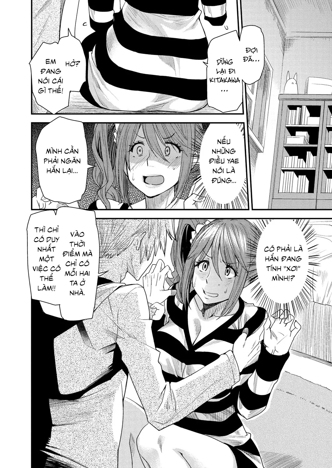 Torikae Appli Ch. 1-6 - Full trang 34