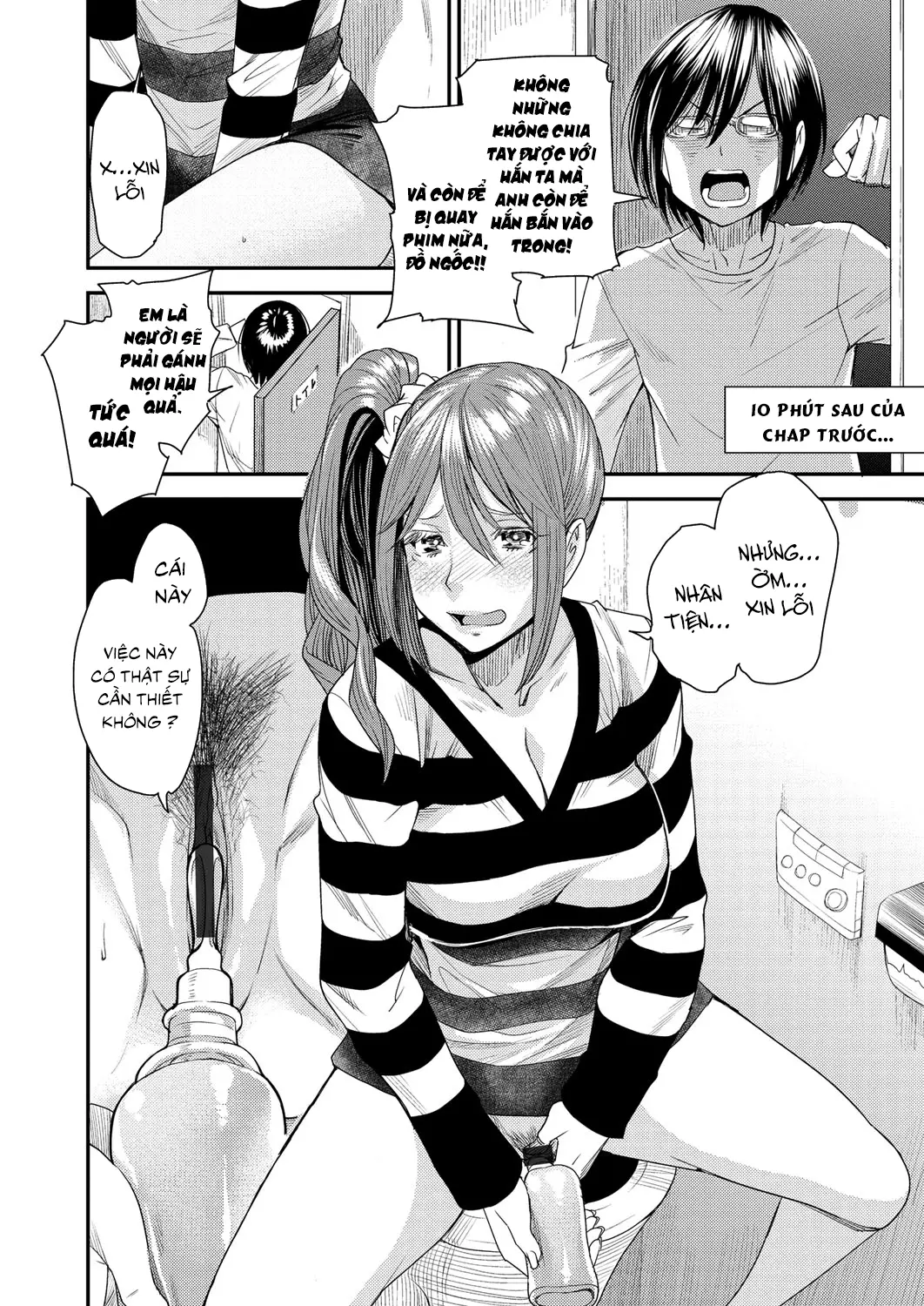 Torikae Appli Ch. 1-6 - Full trang 56