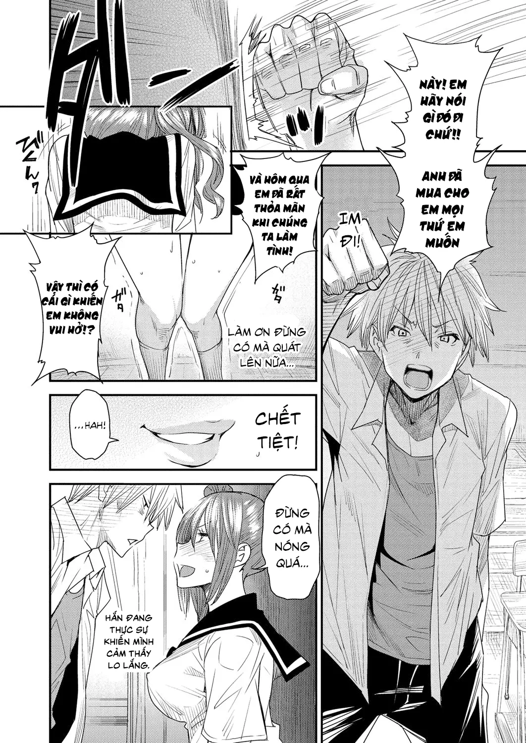 Torikae Appli Ch. 1-6 - Full trang 60