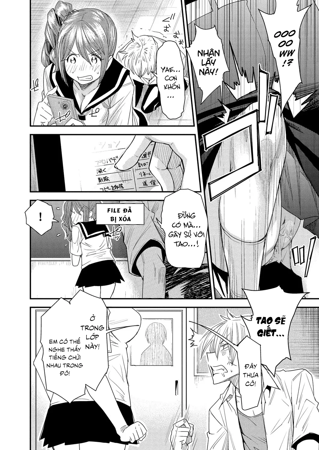 Torikae Appli Ch. 1-6 - Full trang 62