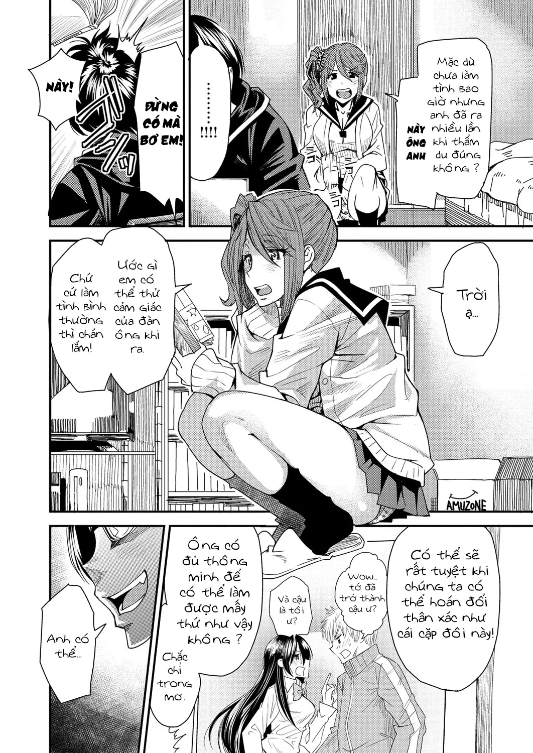 Torikae Appli Ch. 1-6 - Full trang 7