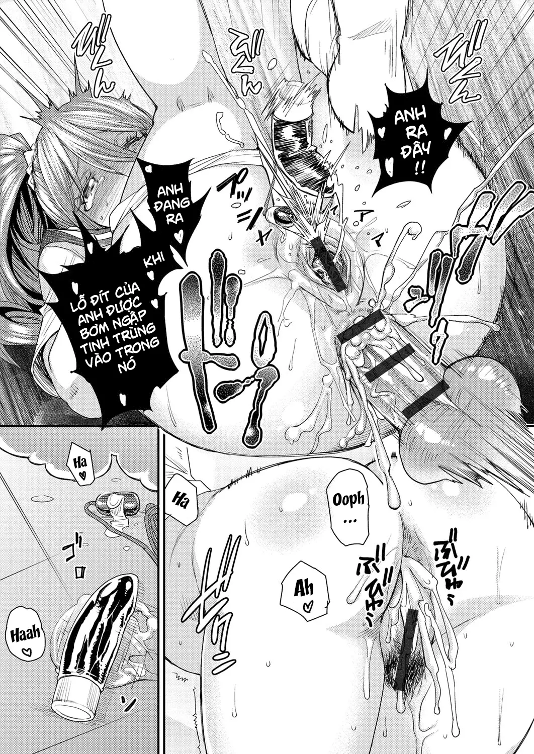 Torikae Appli Ch. 1-6 - Full trang 71