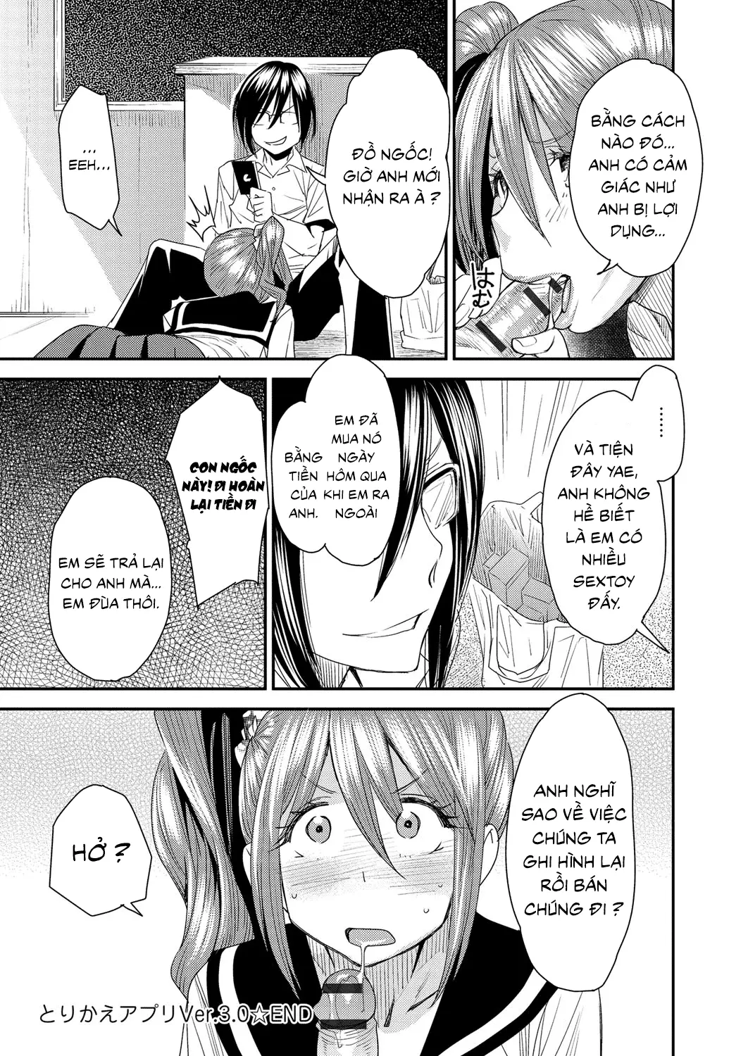 Torikae Appli Ch. 1-6 - Full trang 72