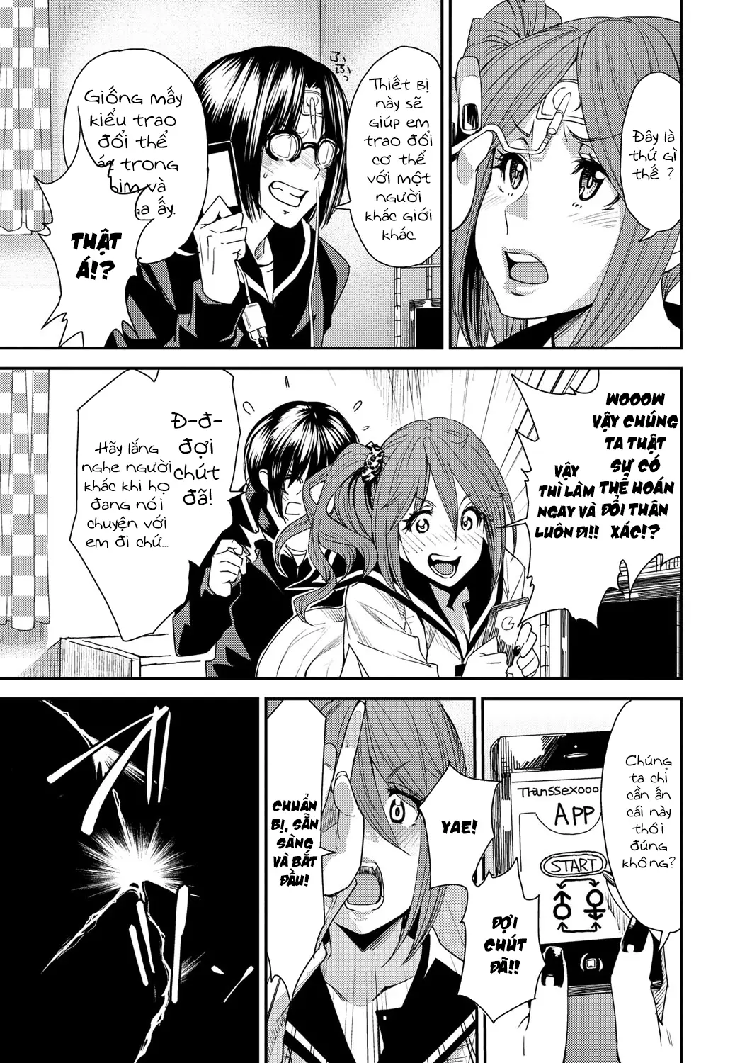 Torikae Appli Ch. 1-6 - Full trang 8