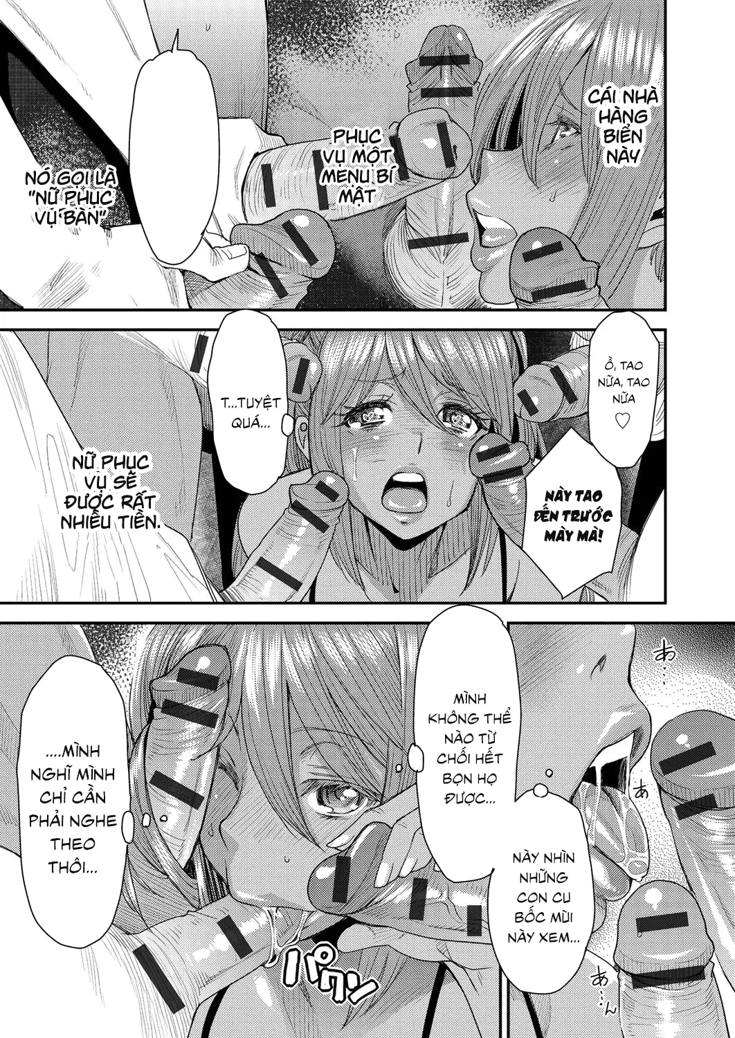 Torikae Appli Ch. 1-6 - Full trang 85