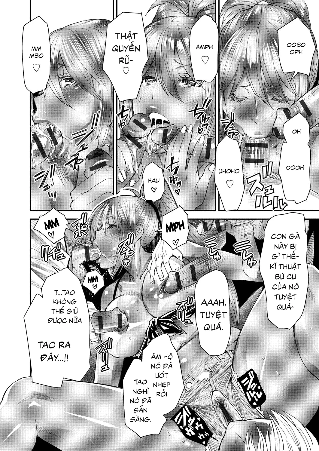 Torikae Appli Ch. 1-6 - Full trang 86