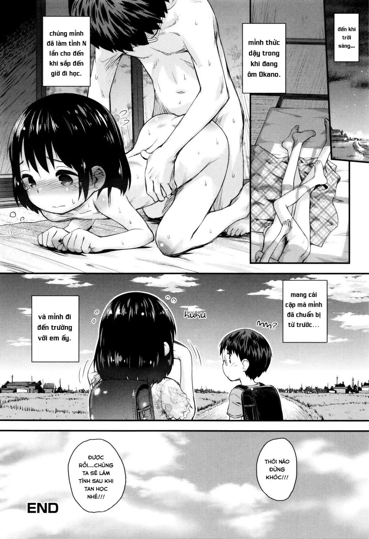 Ame no Naka Hashiridase - Full trang 16
