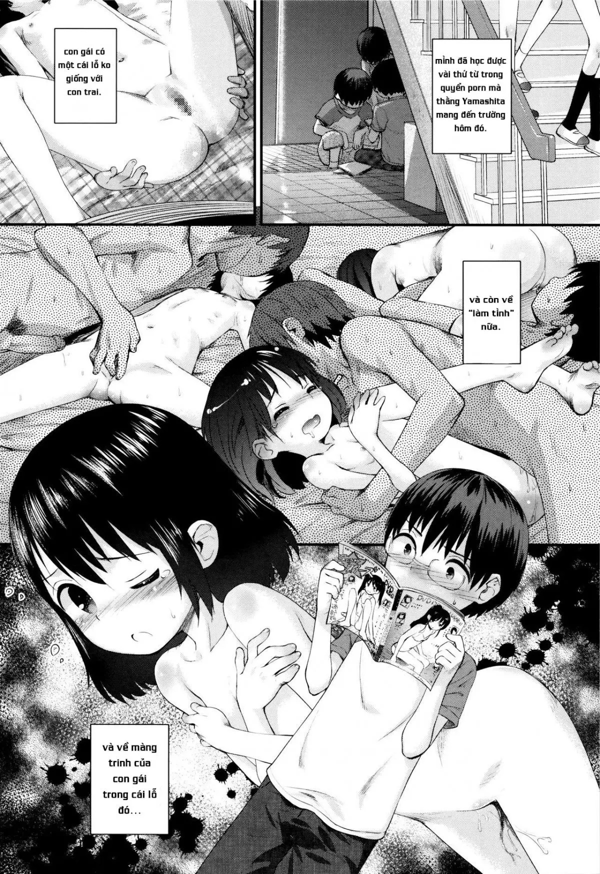 Ame no Naka Hashiridase - Full trang 2
